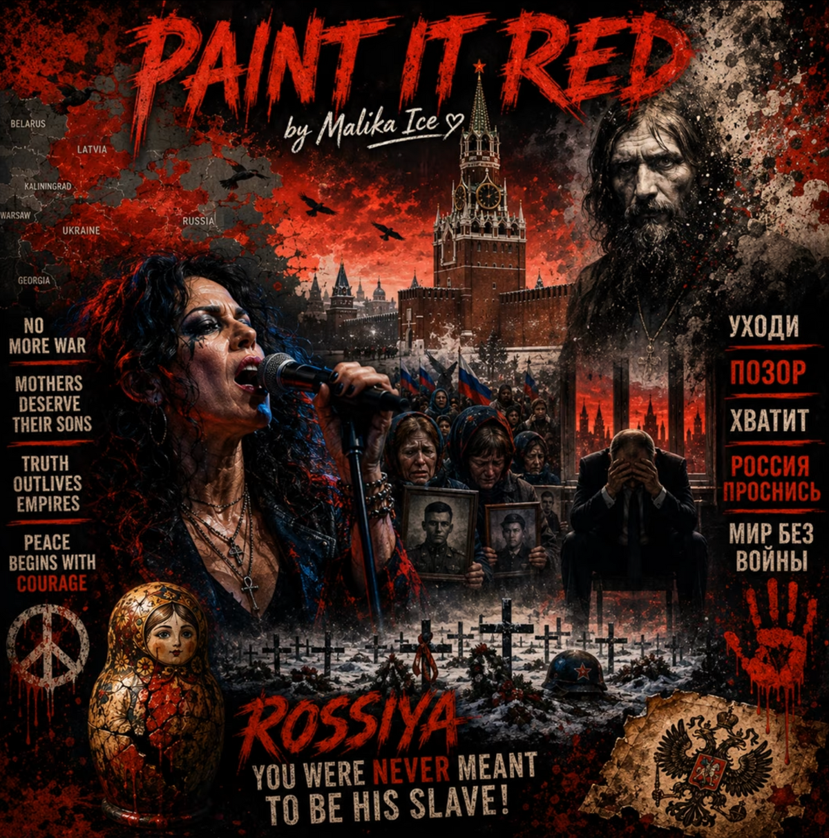 Malika Ice - Paint it Red